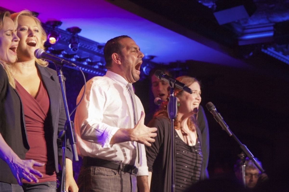 Mamie Parris, Sally Wilfert, Jonathan Hammond, Bryce Ryness, Donna Lynne Champlin at 