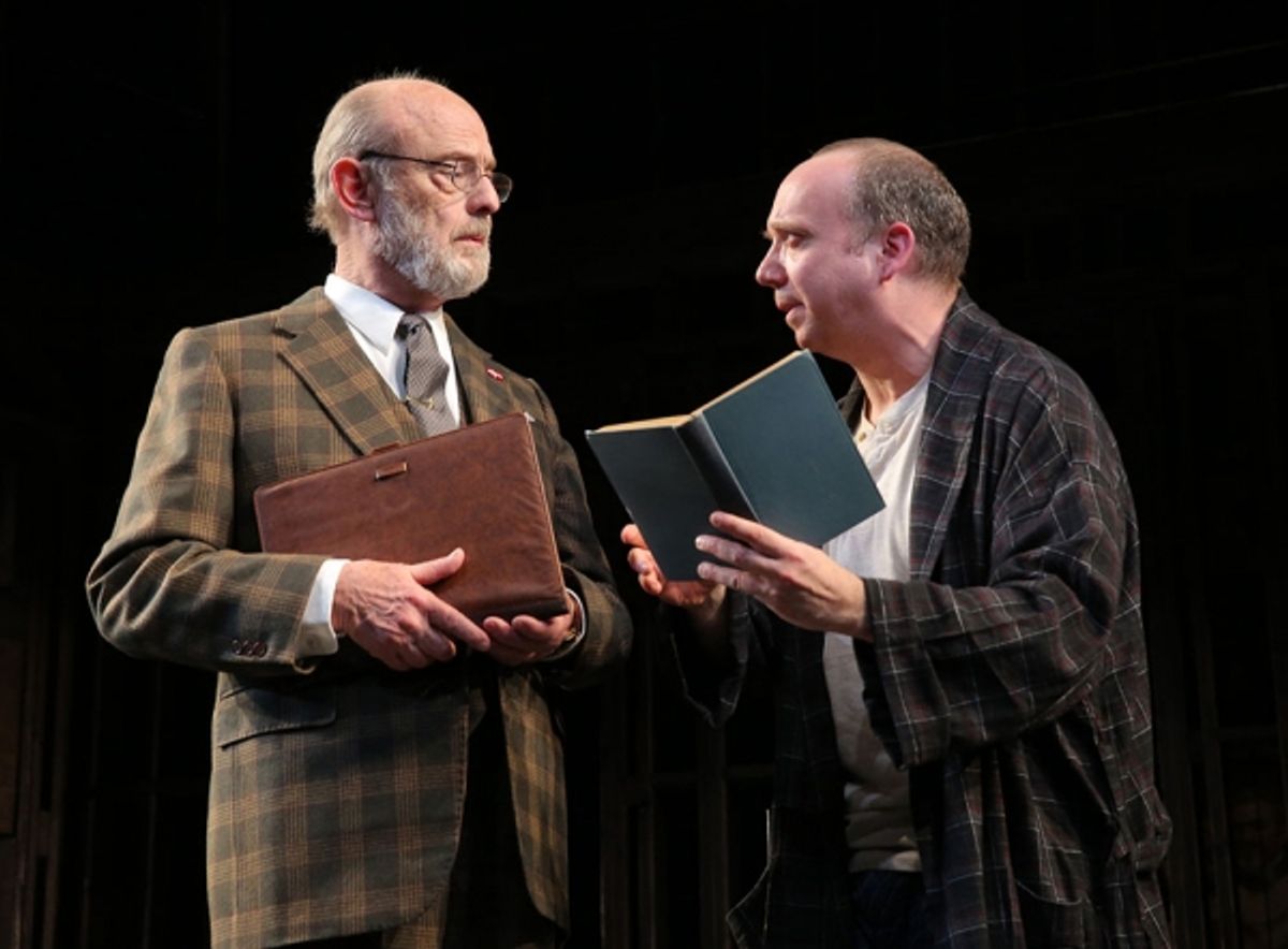  Gerry Bamman and Paul Giamatti at 