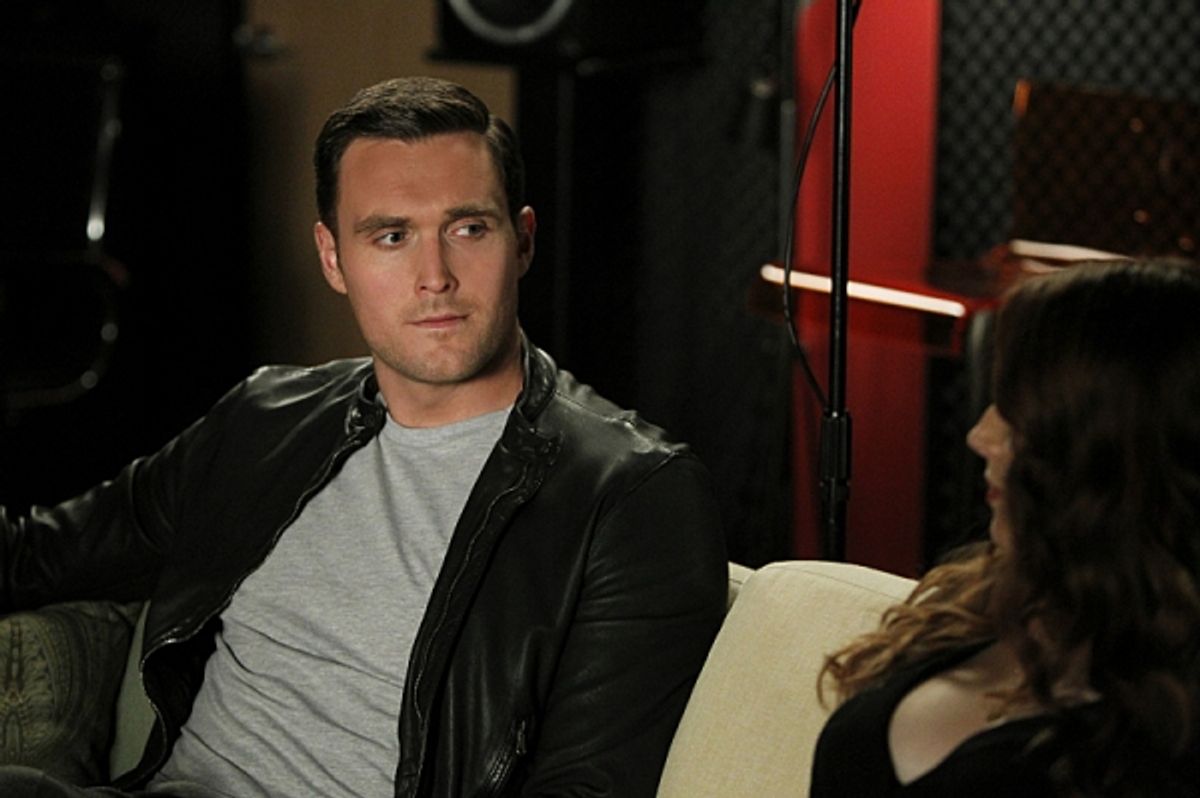 Owain Yeoman, Amanda Righetti at 