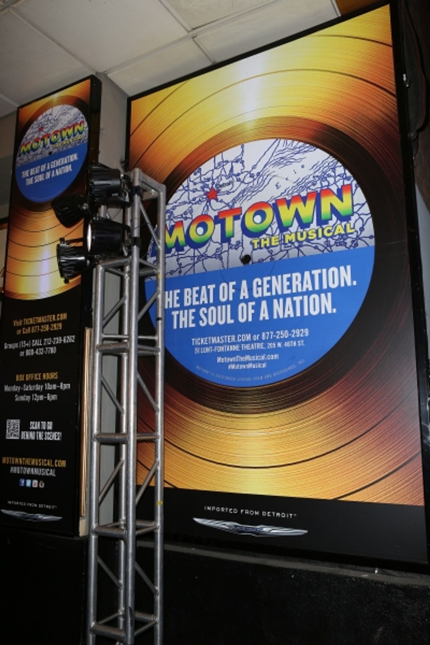 Photo Coverage: Berry Gordy and More Celebrate Family Night at MOTOWN on Broadway  Image