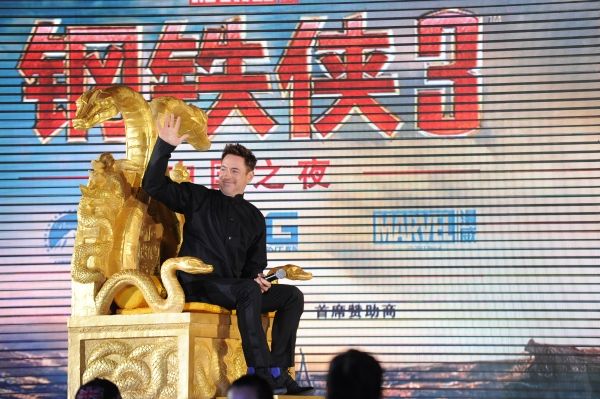 Robert Downey Jr. Photo