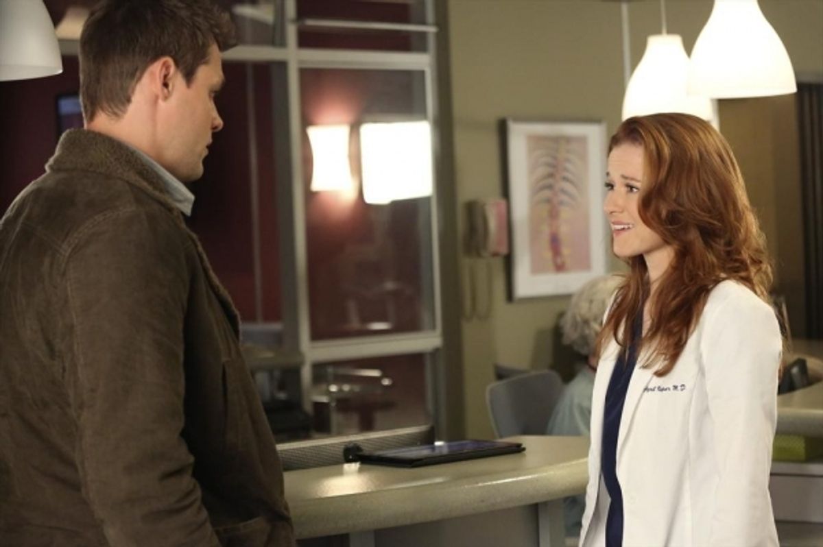 Justin Bruening, Sarah Drew at 