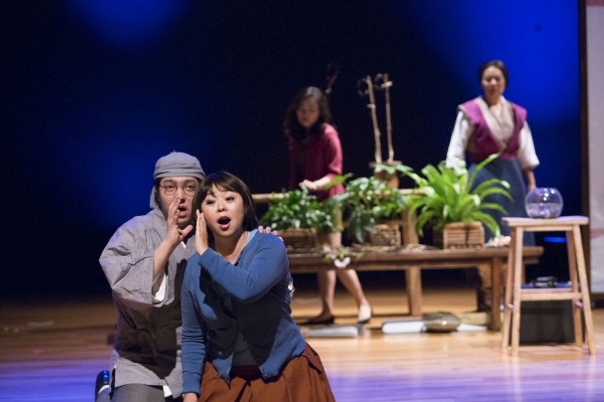 Takaoki Onishi (The Man); Mihoko Kinoshita (Hana); Ji Hyun Jang (Rei); Nina Yoshida Nelsen (The Woman). at 