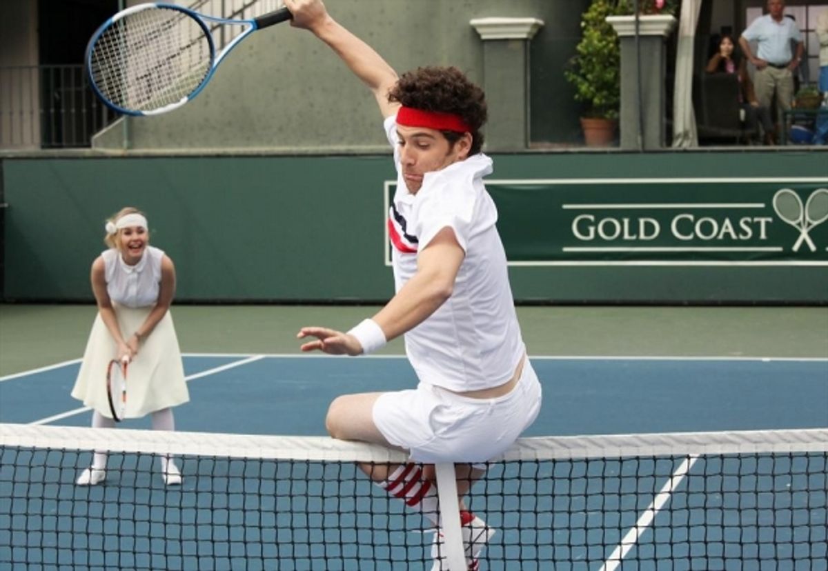 Elisha Cuthbert, ADAM PALLY at 