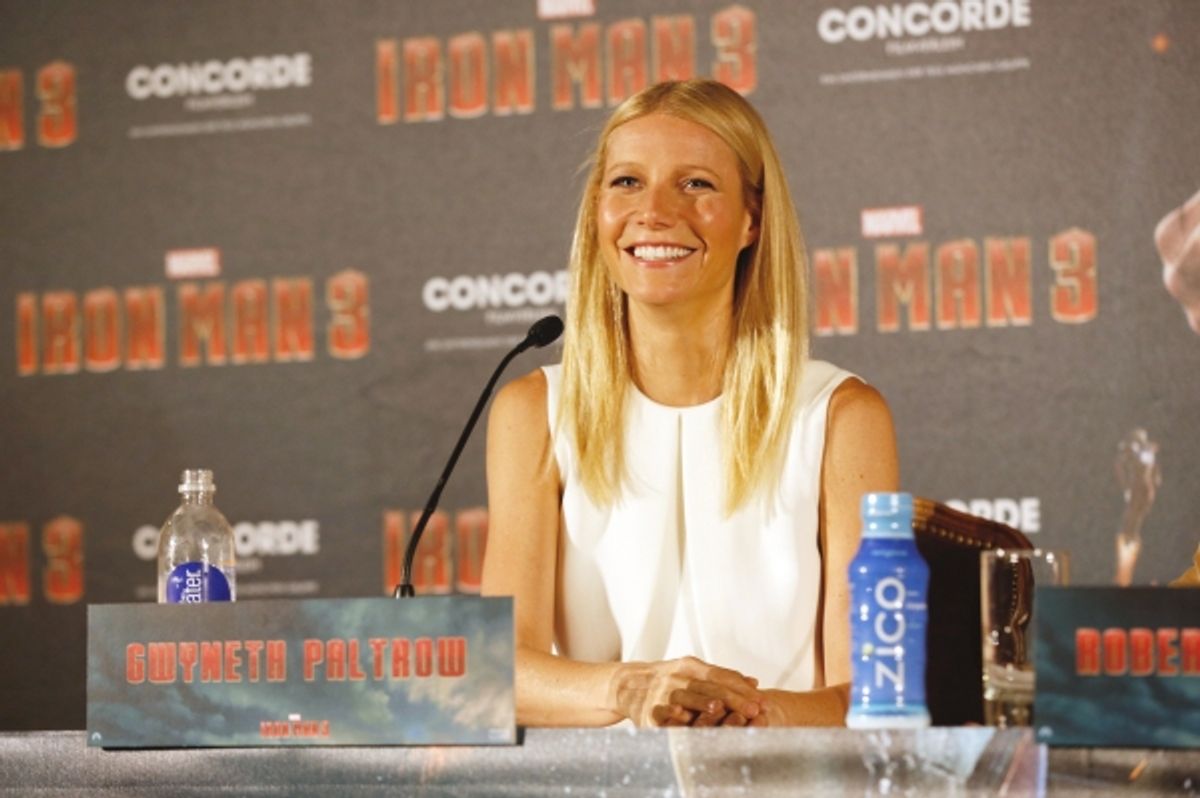 Gwyneth Paltrow