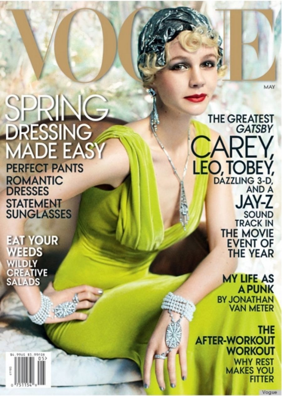 Photo Coverage: Carey Mulligan's Vogue Cover Image