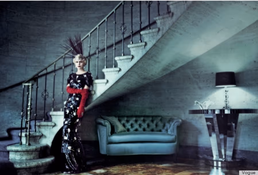 Photo Coverage: Carey Mulligan's Vogue Cover Image