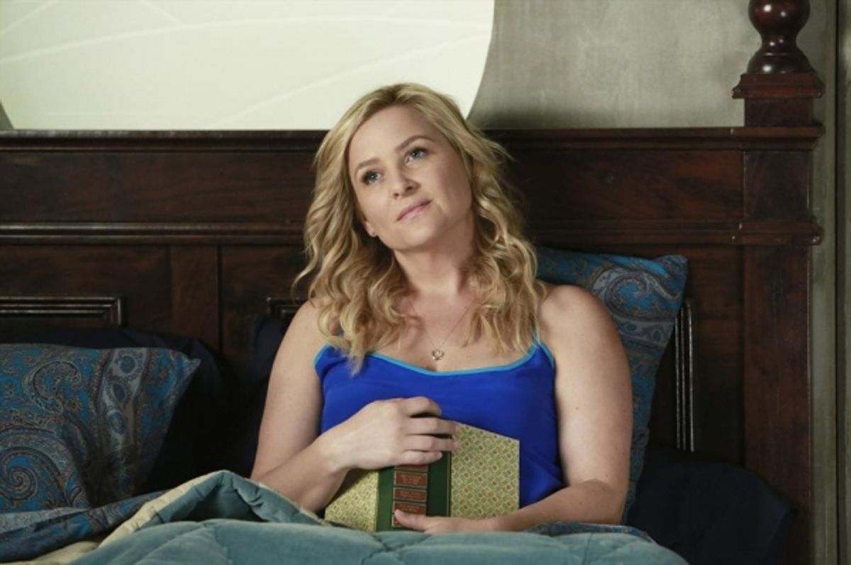 Jessica Capshaw at 