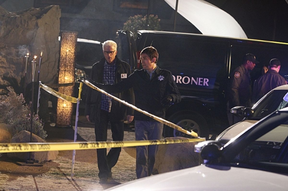 Ted Danson, Eric Szmanda at 
