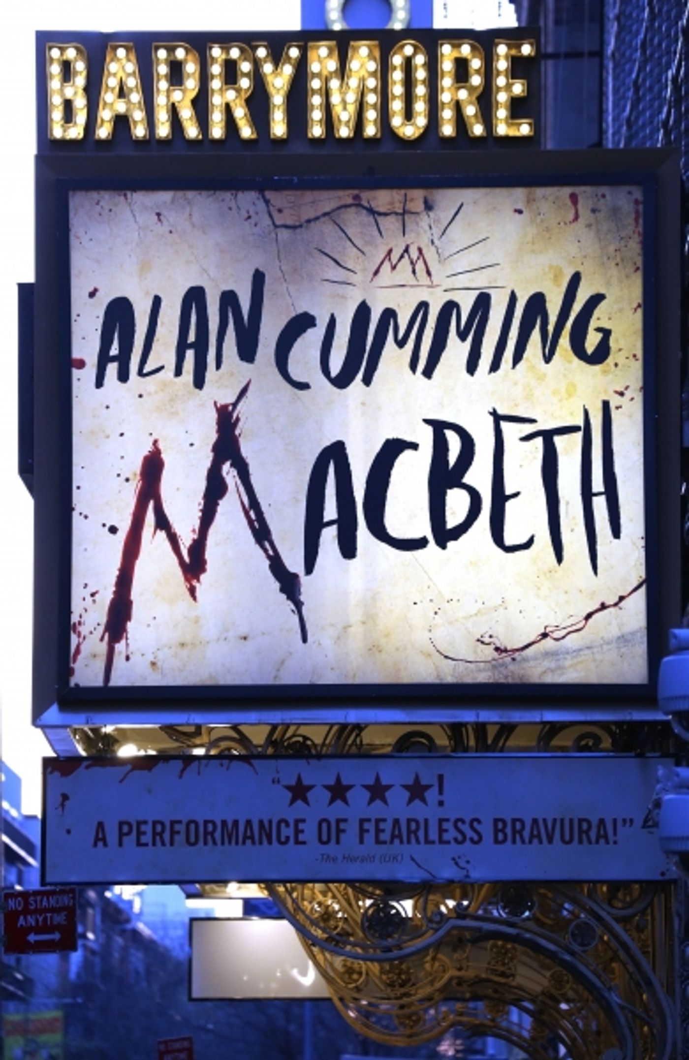 Photo Coverage: Opening Night Curtain Call for MACBETH Starring Alan Cumming! Image