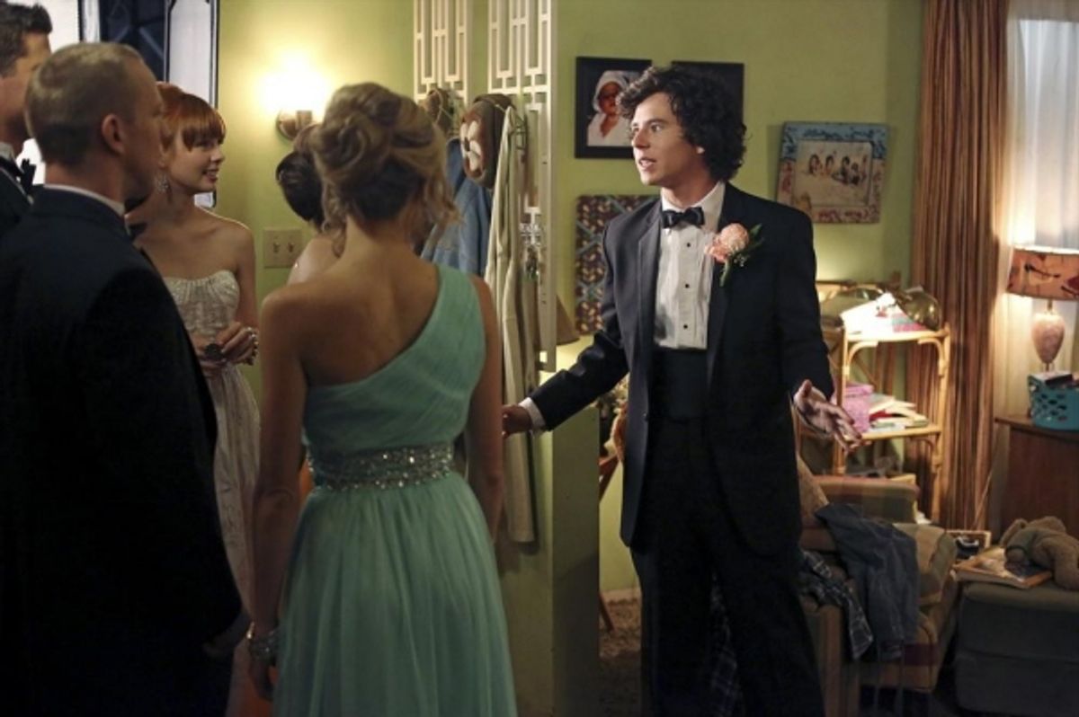 GALADRIEL STINEMAN, Charlie McDermott at 