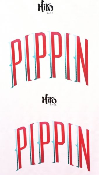 Photo Coverage: From Ben Vereen to Ricky Martin, It's the Opening Night Red Carpet for PIPPIN! — photo 52 of 52