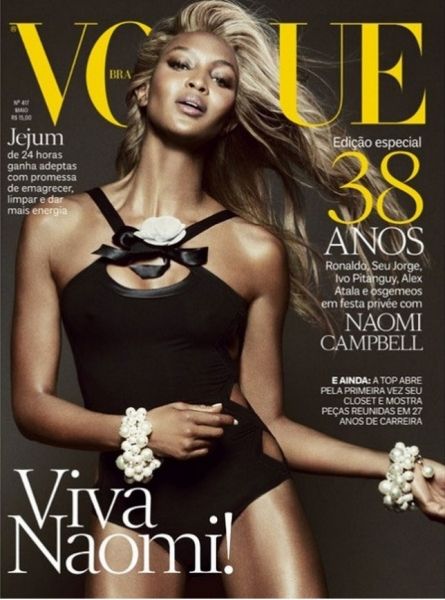 Photo Coverage: Naomi Campbell's Cover of Vogue Brazil — photo 1 of 1