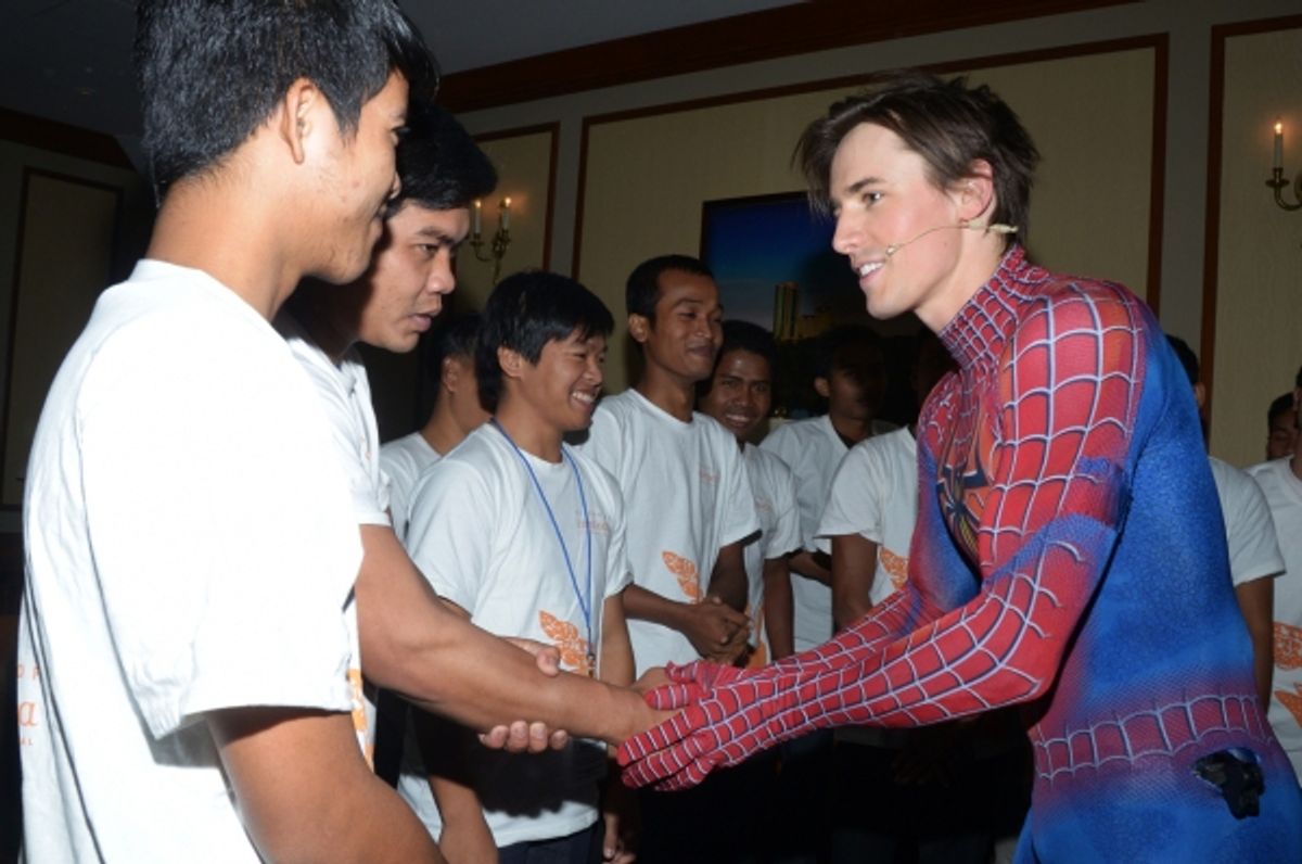 Wat Bo, Reeve Carney at 