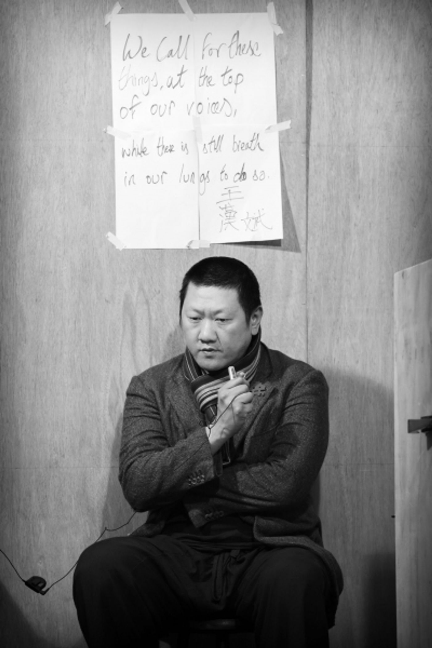 Photo Coverage: Blakley and Campbell Moore in Rehearsal Images For CHIMERICA At The Almeida  Image