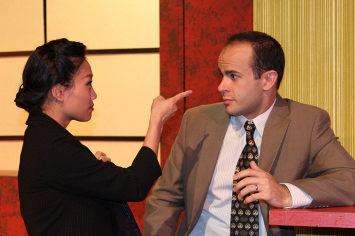 Vivian Chiu & Mike Yager. at 