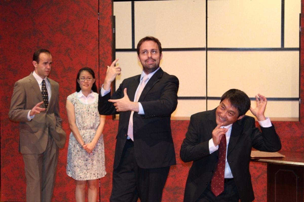 Mike Yager (Daniel Cavanaugh), Janice Pai Martindale (Miss Qian), John Dunn (Peter Timms) & Xin Jian (Cai Guoliang). at 