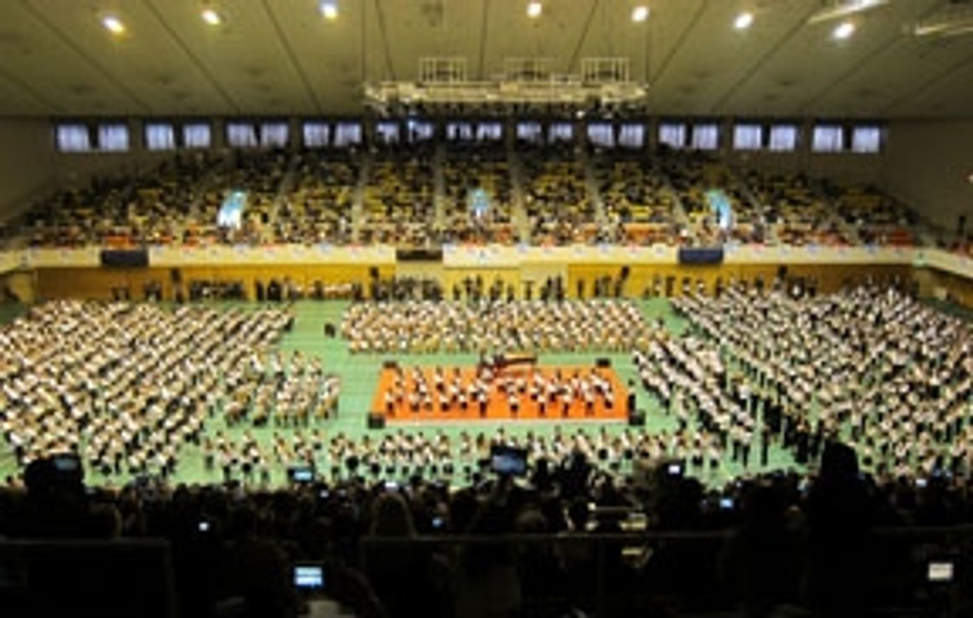 Photo Flash: Merit School of Music's Suzuki-Alegre Strings Ensemble Takes Trip to Japan Photo Flash: Merit School of Music's Suzuki-Alegre Strings Ensemble Takes Trip to Japan Image