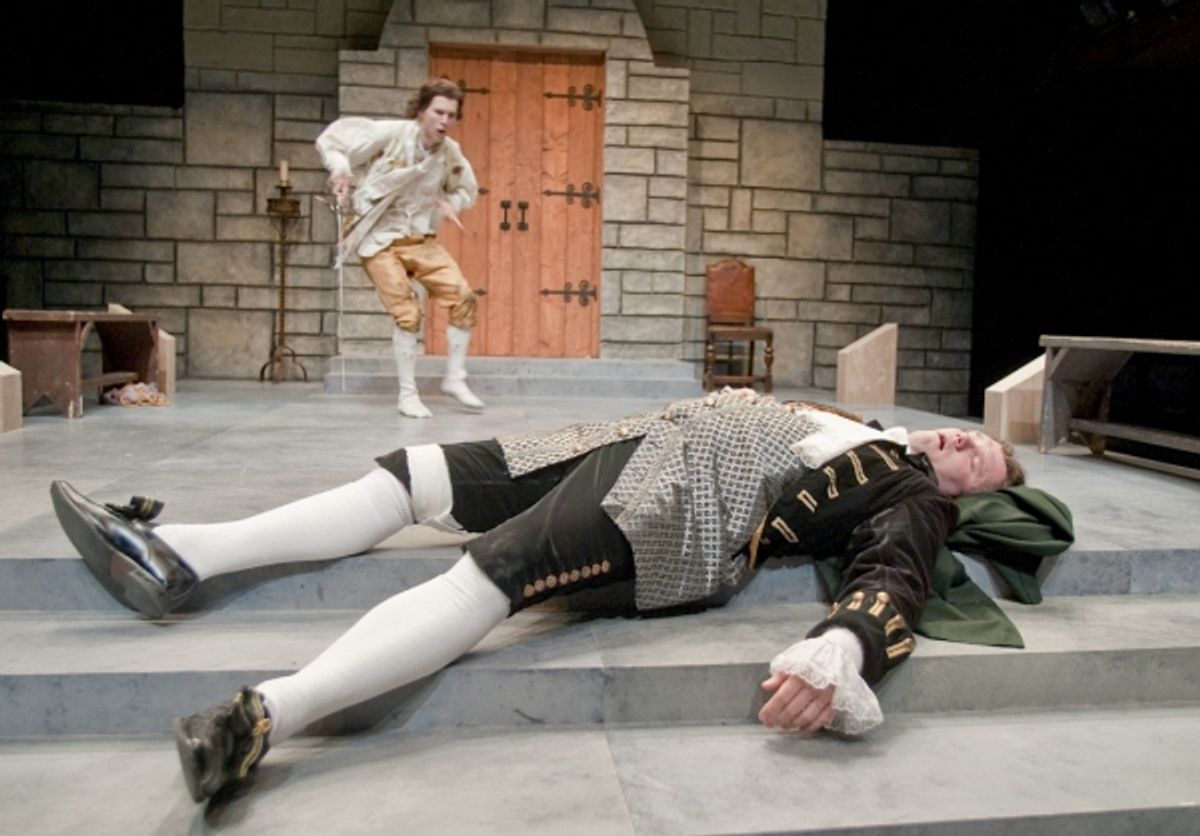 Riley Neldam and Nathan Jeffrey  at 