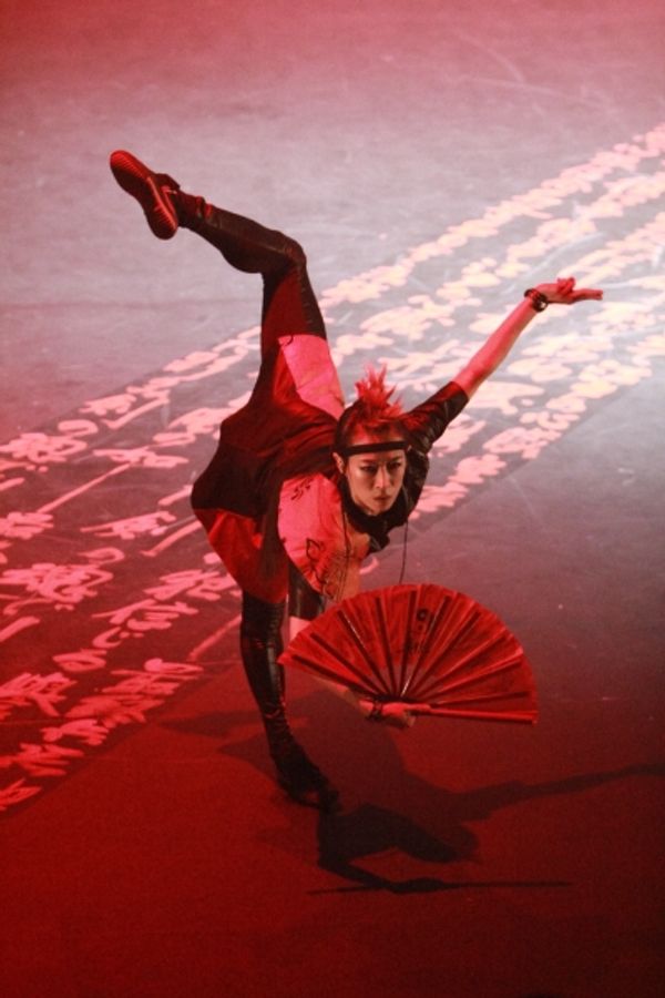 Ai Ikeda as She-Wolf Photo