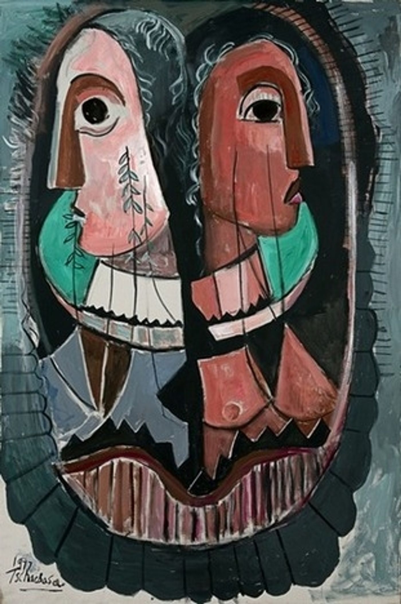 Photo Flash: NAHUM TSCHACBASOV: A RETROSPECTIVE Photo Flash: NAHUM TSCHACBASOV: A RETROSPECTIVE Image