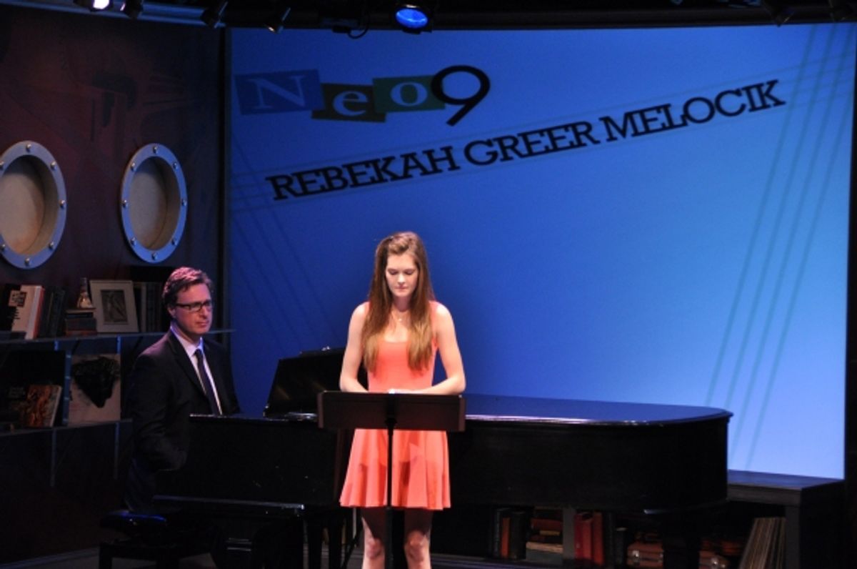 Matt Castle and Meghann Fahy at 