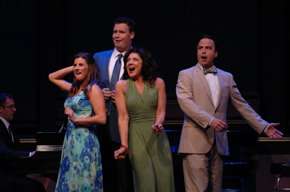 Caroline Nicolian, Billy Hepfinger, Lenora Nemetz and Daniel Krell at 