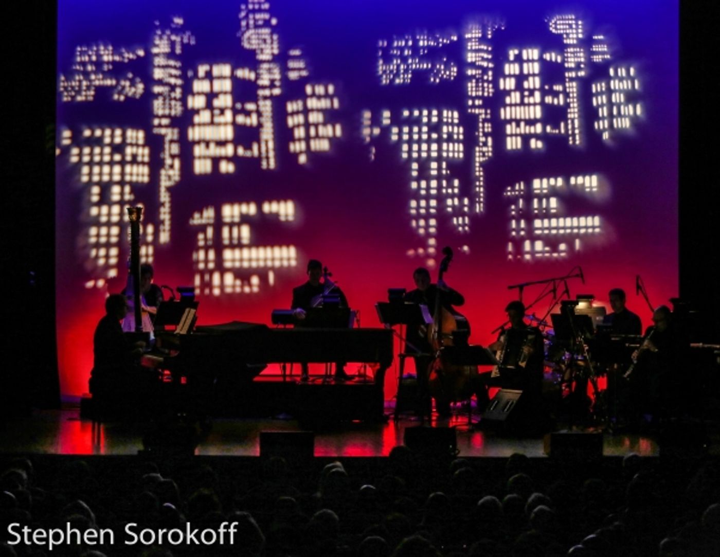 Photo Coverage: Daniel Breaker, Max von Essen & More in BRUSH UP YOUR SHAKESPEARE!  Image