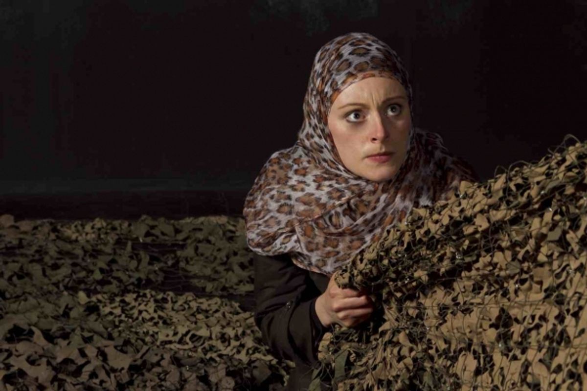 Kim Stephenson as Woman in ''Seven Palestinian Children'' by Deborah S. Margolin at 