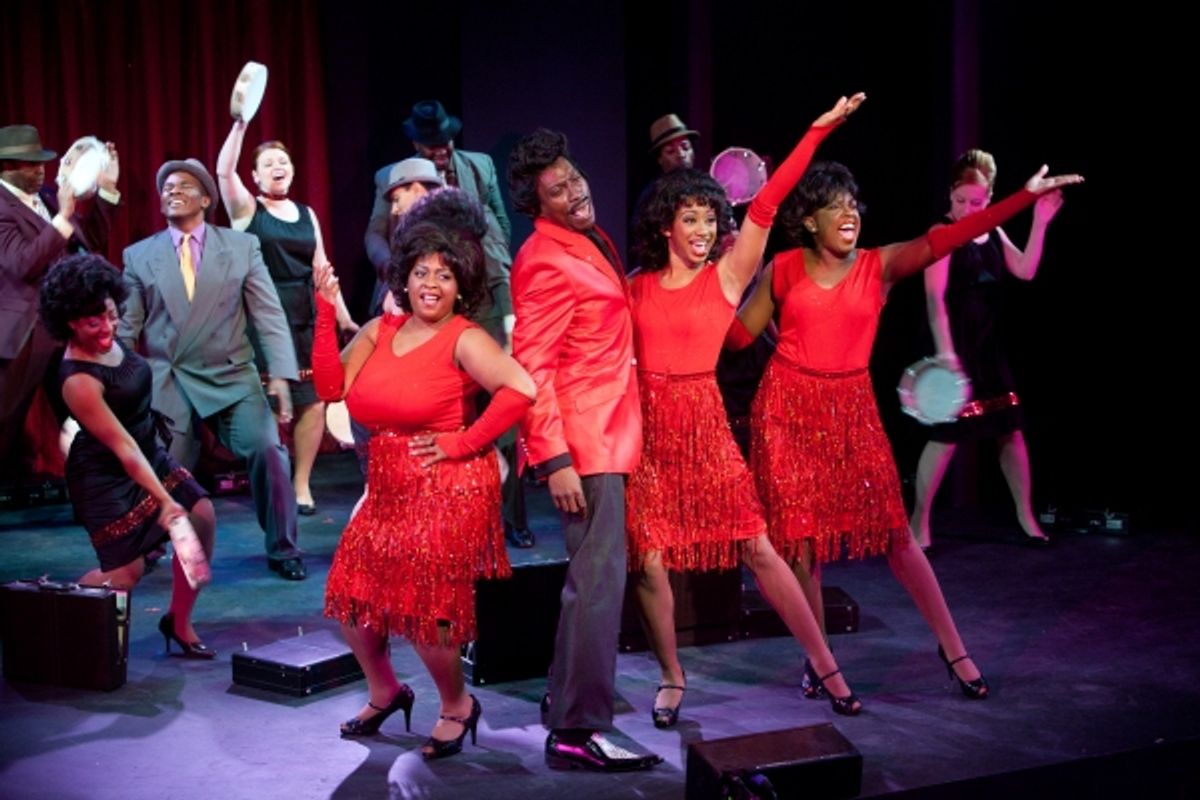 Jayne Trinette, Clinton Harris, Jasmine Thompson, Jasmine Thompson and the Dreamgirls Company at 