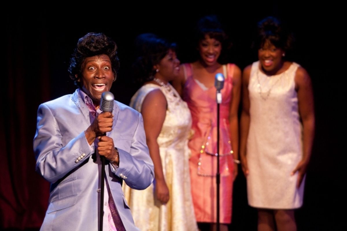 Clinton Harris, Jayne Trinette, Jasmine Thompson and Cherry Hamlin at 