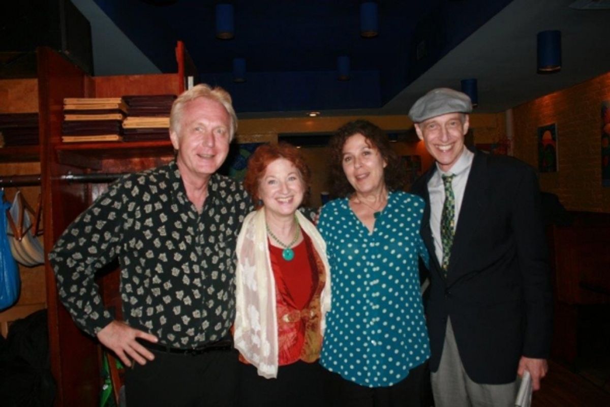 Amas Musical Theatre's Jan Hacha, Elaine Bromka, Amas Musical TheatreÃ¢â‚¬â„¢s Donna Trinkoff and Eric H. Weinberger  at 