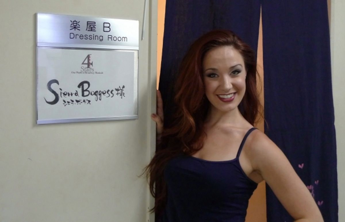 Sierra Boggess at 