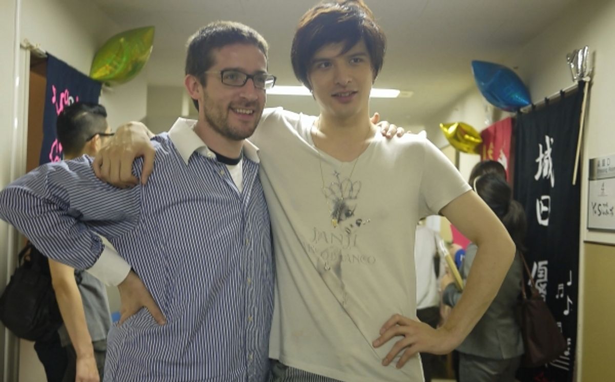 Daniel Kutner, Yu Shirota at 