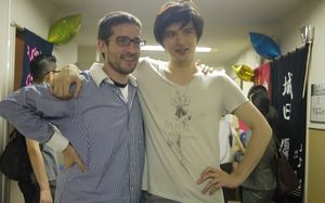 Daniel Kutner, Yu Shirota @ BroadwayWorld Daniel Kutner, Yu Shirota Photo