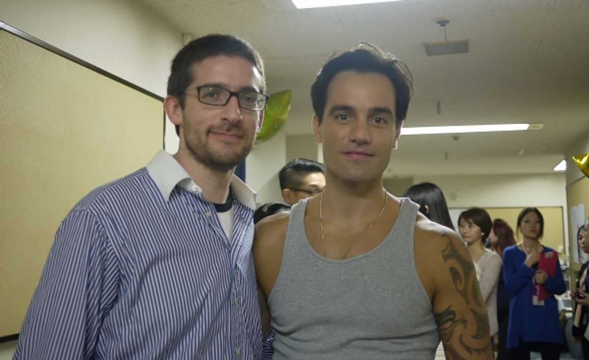 Daniel Kutner, Ramin Karimloo at 