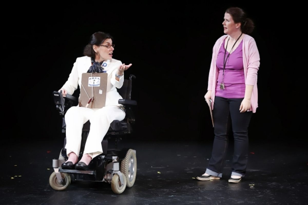 Ann Marie Morelli (Donnelly) and Mary Theresa Archbold (Vicki) in Bruce Graham''s FULLY ACCESSIBLE at 