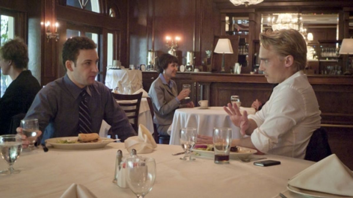 Ben Savage and Joey Kern
 at 