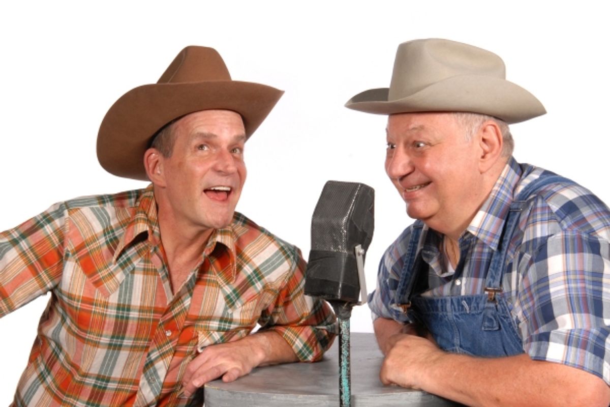 Jay Randall Horenstein, Gary Brickner-Schulz at 