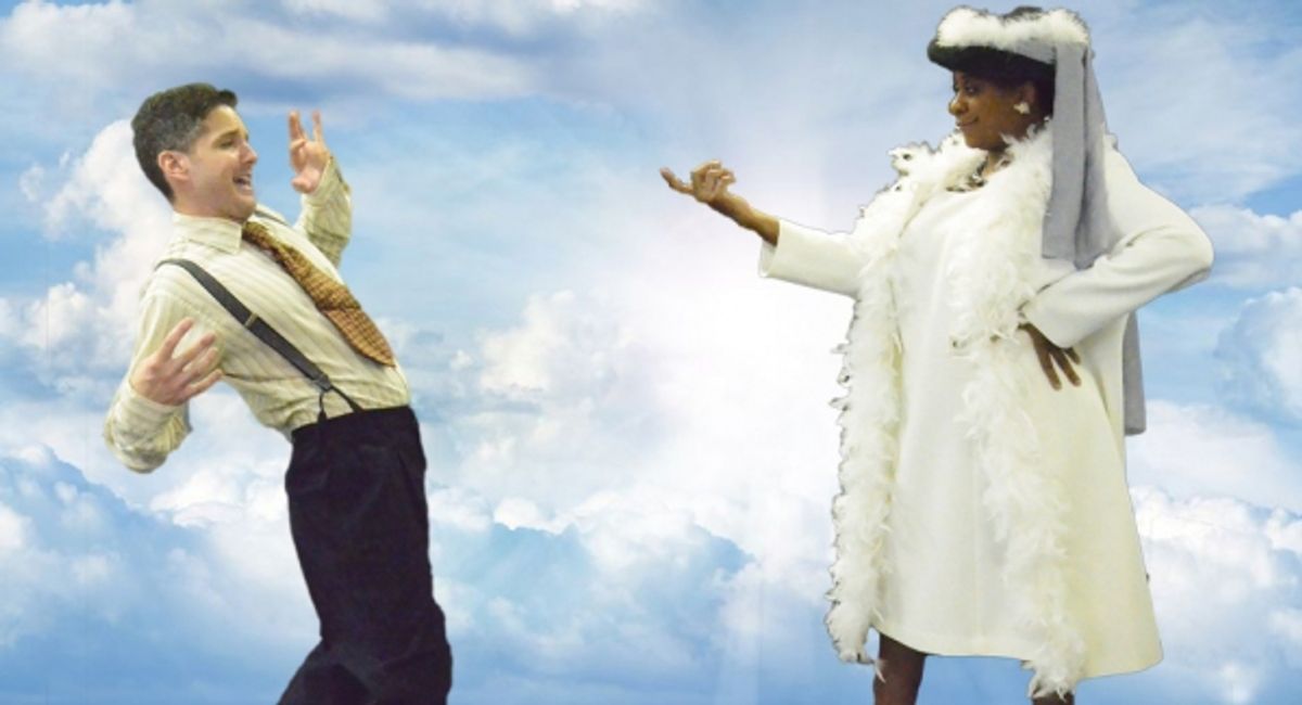 Howie Michael Smith and Danielle Lee Greaves at 