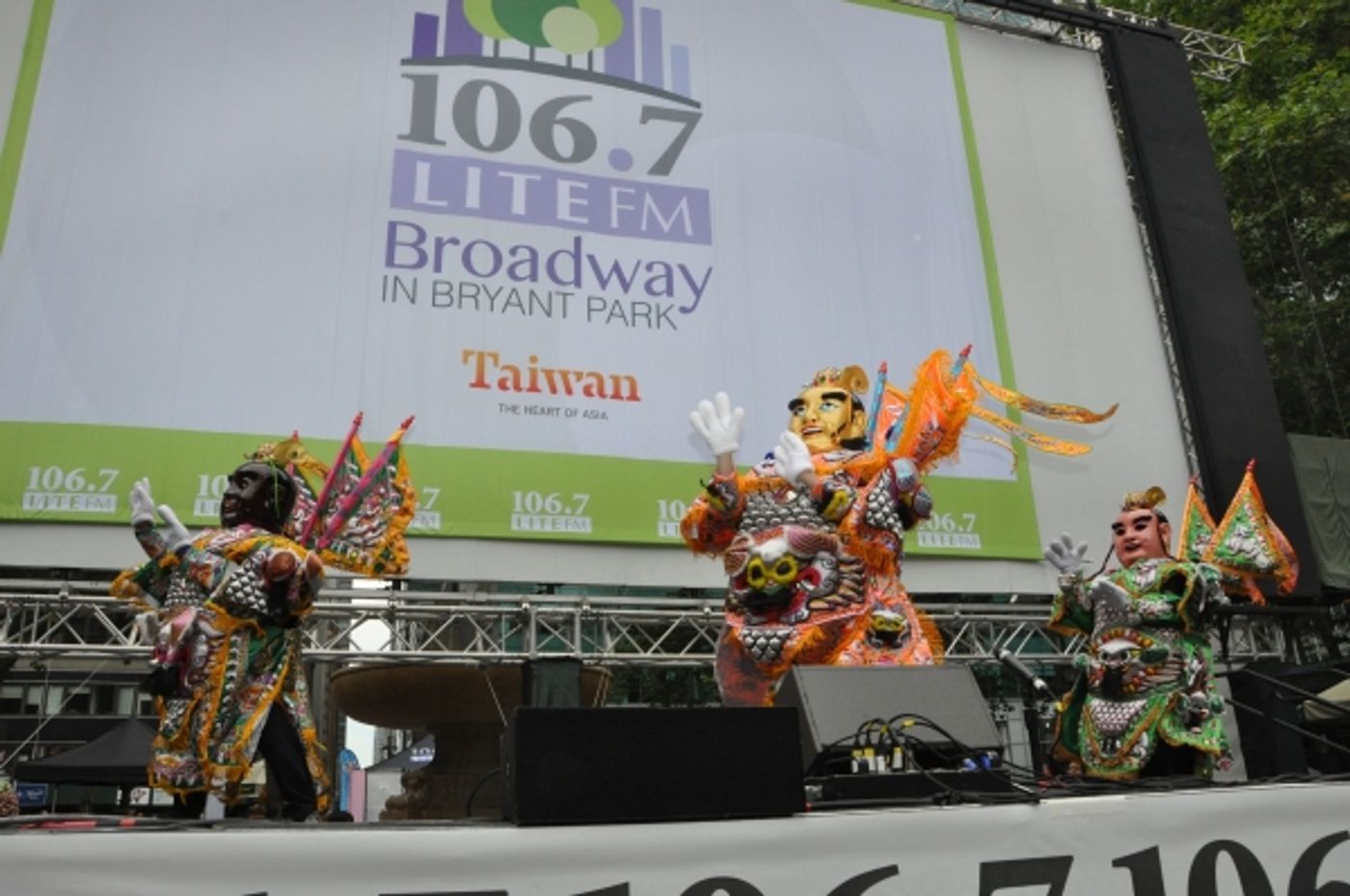 Photo Coverage: Casts of PIPPIN, CINDERELLA & More Perform at First Broadway in Bryant Park of 2013! Image