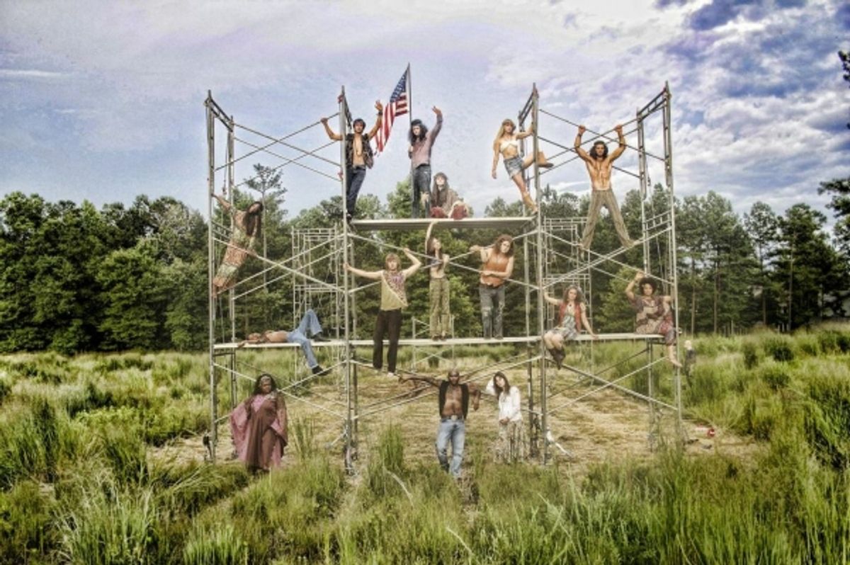 Kylie Brown, Liberty Cogen, Galen Crawley, Maxim Gukhman, Jeremiah Hobbs, Apollo Levine, Dasie Thames, Kayce Grogan Wallace, Corey James Wright, Mary Hadsell, Brantley Ivey, Ryan Ortega, Kelli Owens, Tyrell Ruffin, Ryan Stillings at 