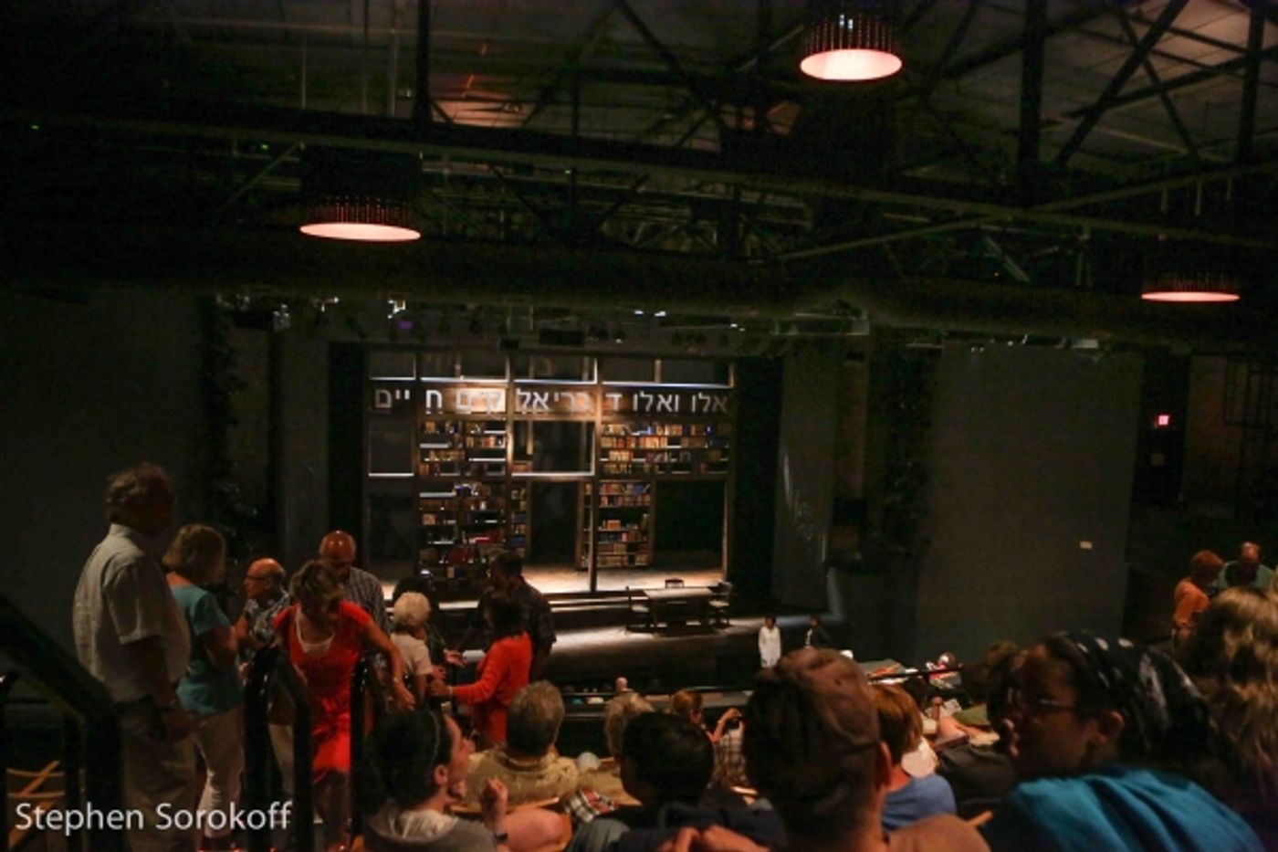 Photo Coverage: Inside Opening Night of Barrington Stage Company's THE CHOSEN Image