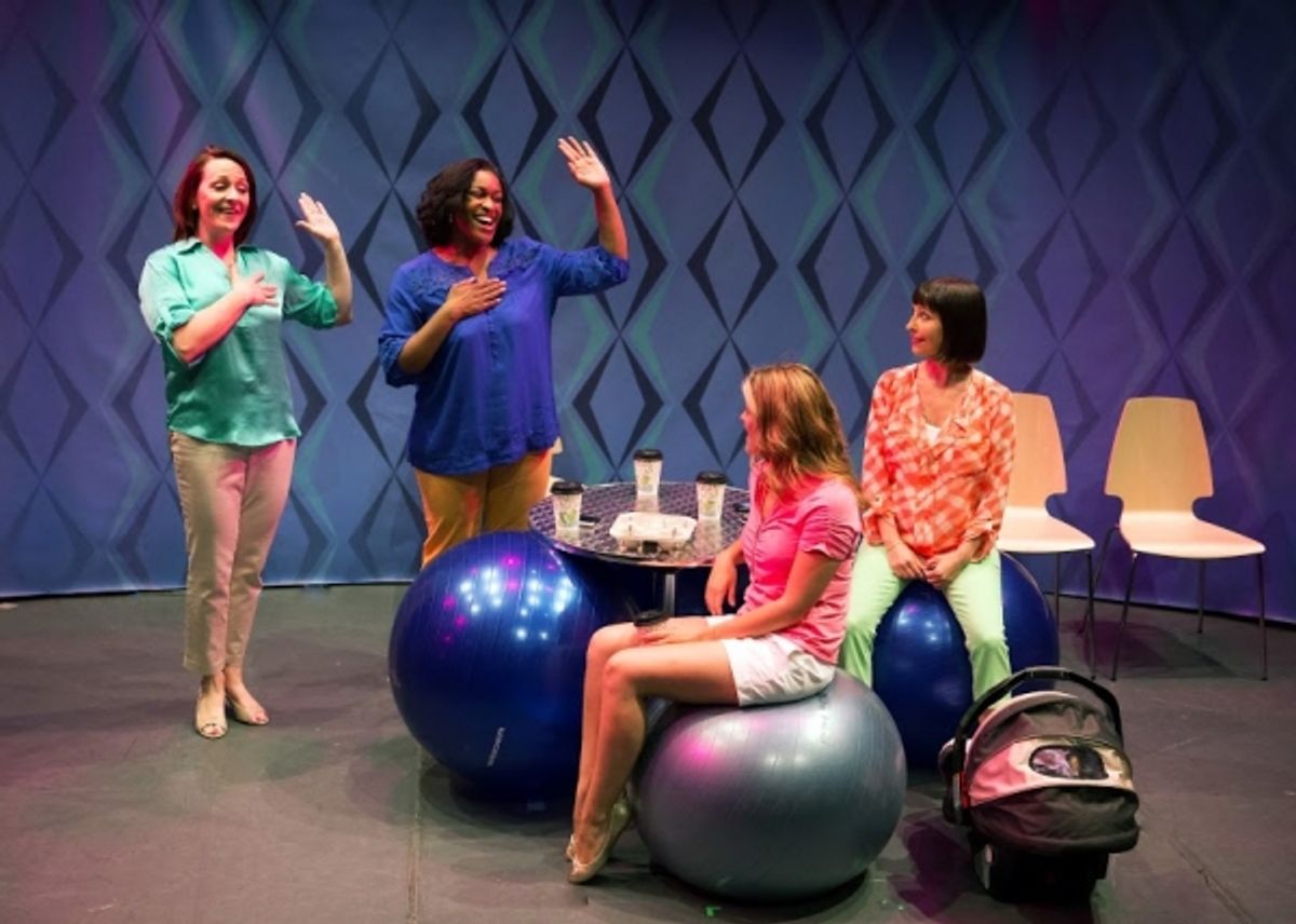 Happy McPartlin, Cicily Daniels, Mollie Vogt-Welch, Vanessa Lemonides at 