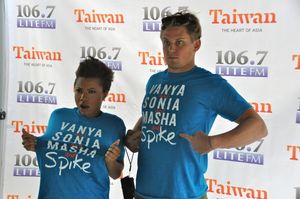 Shalita Grant and Billy Magnussen @ BroadwayWorld Shalita Grant and Billy Magnussen Photo