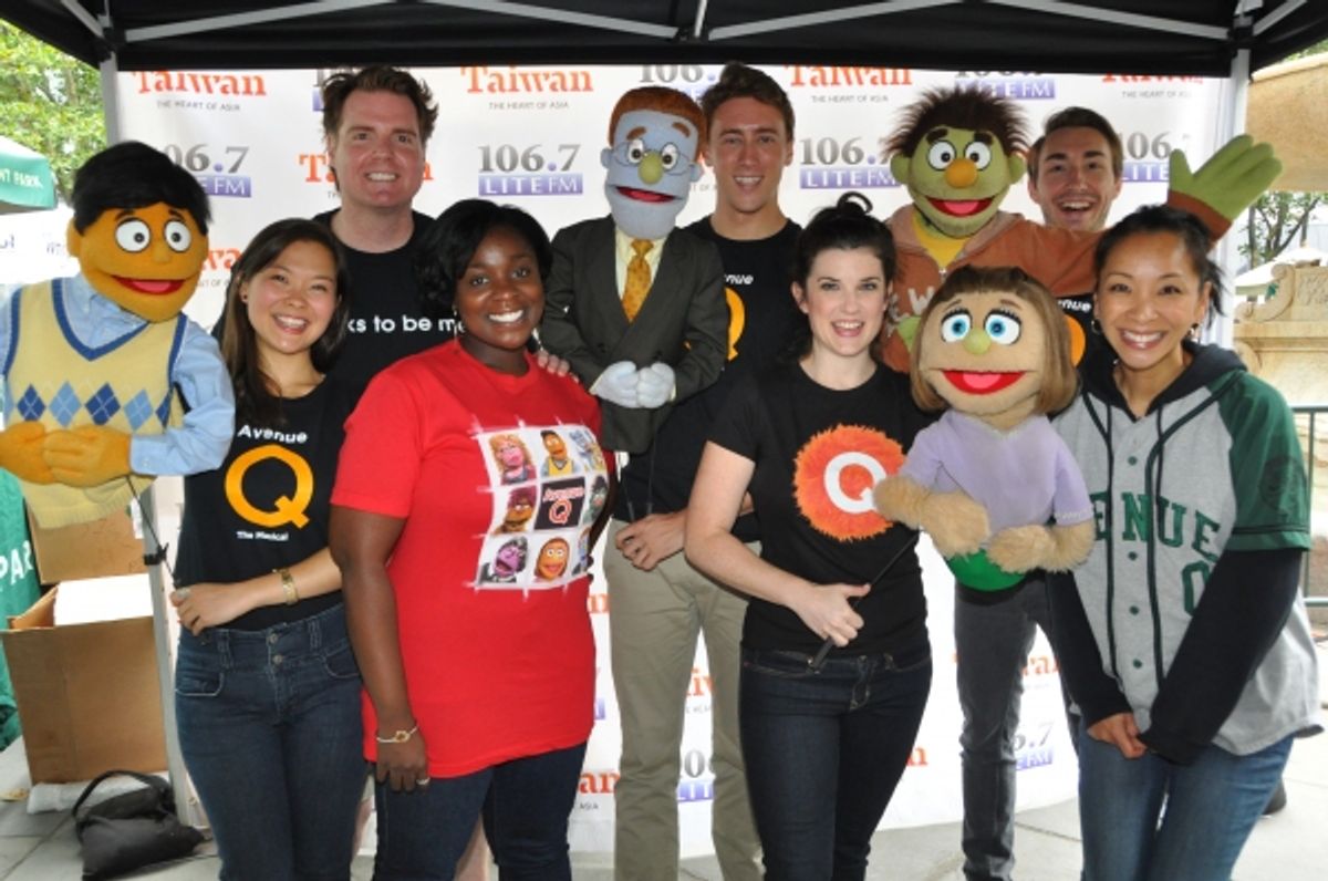 Princeton, Lisa Helmi Johanson, Nicholas Kohn, Danielle K Thomas, Rod, Darren Bluestone, Veronica Kuehn, Kate Monster, Nicky, Jason Jacoby and Sala Iwamatsu at 