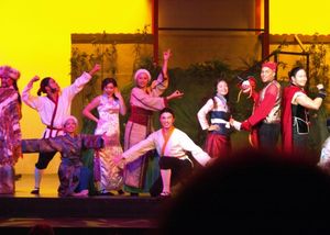 Anthony Obnial, Kate Lippstreu, Megan Masako Haley, Mandarin Wu, Chester Lockhart, Jennifer Hubilla, David Lamarr, and Daniel J. Edwards @ BroadwayWorld Anthony Obnial, Kate Lippstreu, Megan Masako Haley, Mandarin Wu, Chester Lockhart, Je Photo