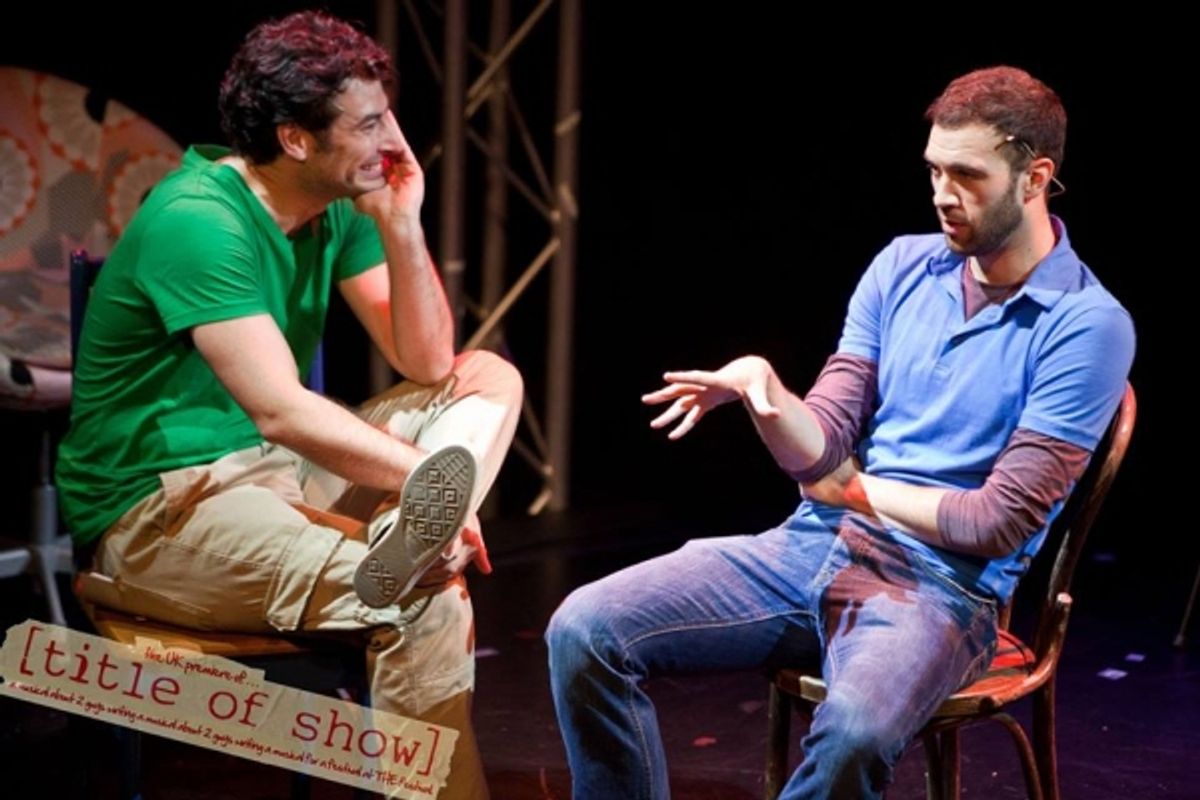 Ricky Johnston and Robbie Towns at 