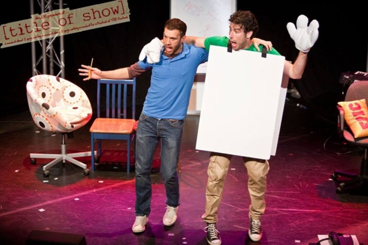 Robbie Towns and Ricky Johnston at 