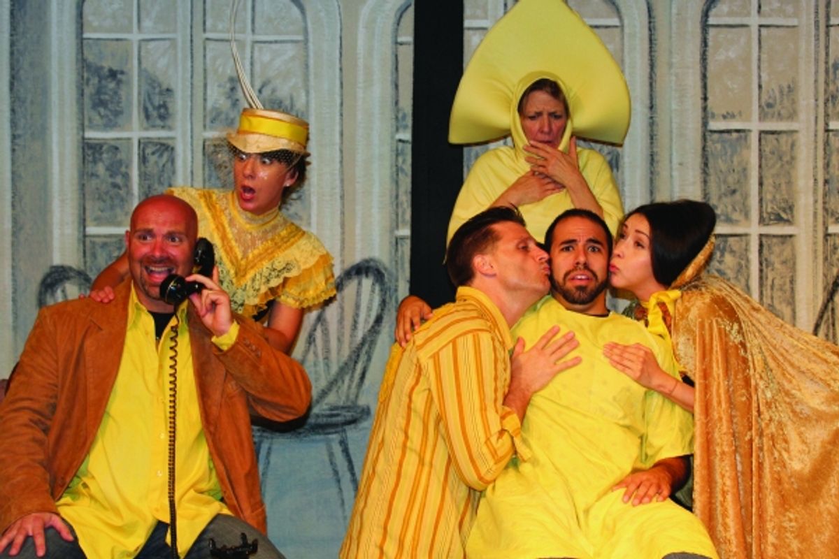 Mr. & Mr. Smith: Andy Quiroga, Niki Fridh, Matt Stabile, Rayner Garranchan, Janet Weakely, Gladys R. Benton at 